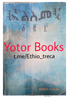 ፍልስምና 1+2+3 ክፍል 1 @ETHIO_PDF_BOOKS.pdf.pdf